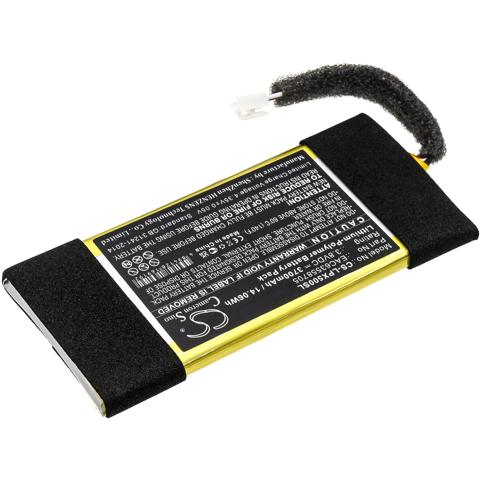 Li-Polymer Speaker Battery for LG, 3.8V, 3700mAh, Compatible Models:  PL5W, XBOOM Go PL5 - Image 2