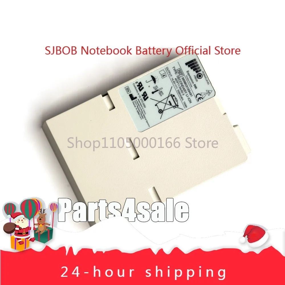 

REF 989803169491 NEW For Philips Invivo 9093 Expression MR200 MR400 laptop battery