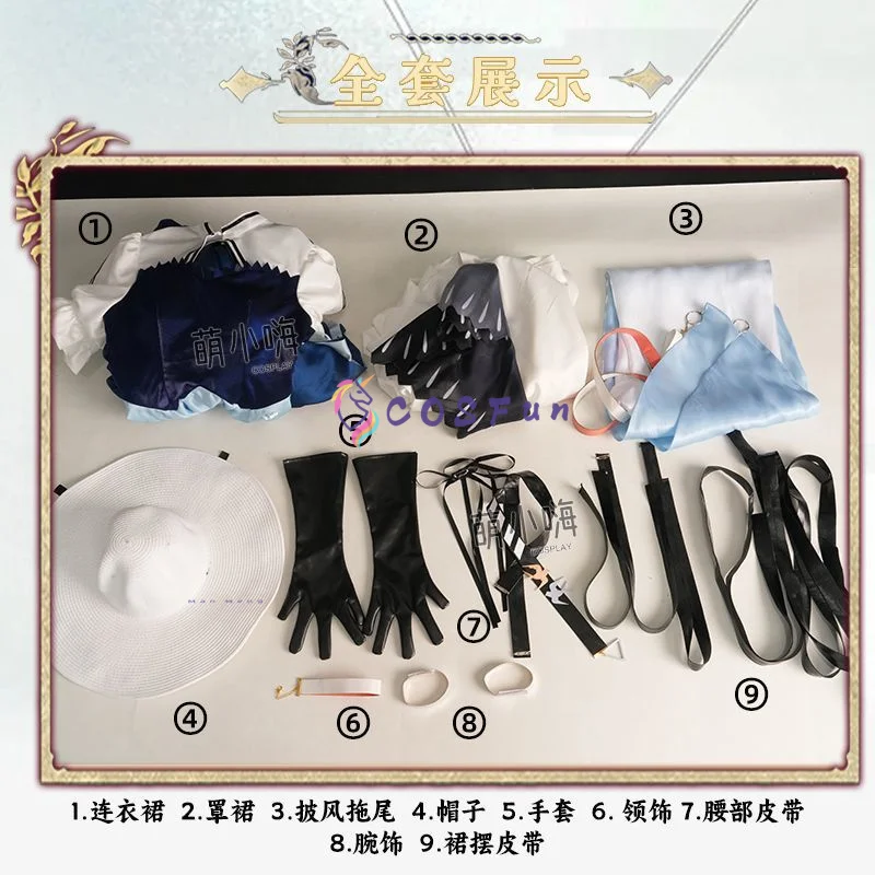 Game Arknights Astesia Cosplay Costume Lolita Dress Princess Dress For Hallowmas Christmas Role Play Women COSFun view 6