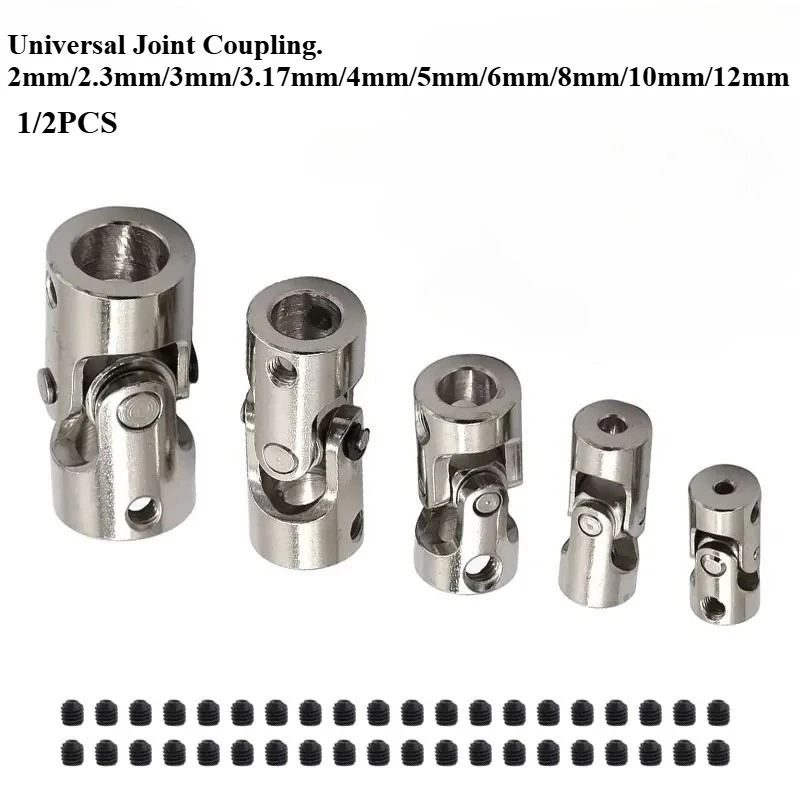 2/3/3.17/4/5/6/6.35/8/10/12mm Boat Shaft Coupler Motor Connector Metal Universal Joint Coupling Rc Boat Car Metal Cardan Joint