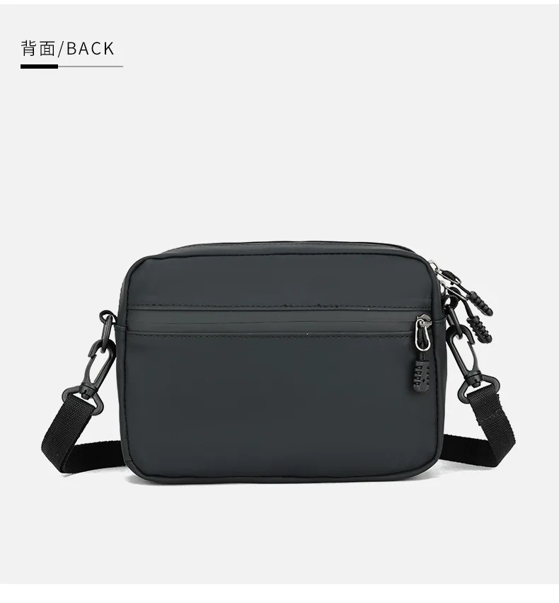 Men's Entertainment Trendy Brand Men's Casual Shoulder Bag Horizontal Waterproof Casual Diagonal Cross Daily Versatile Small Bag
