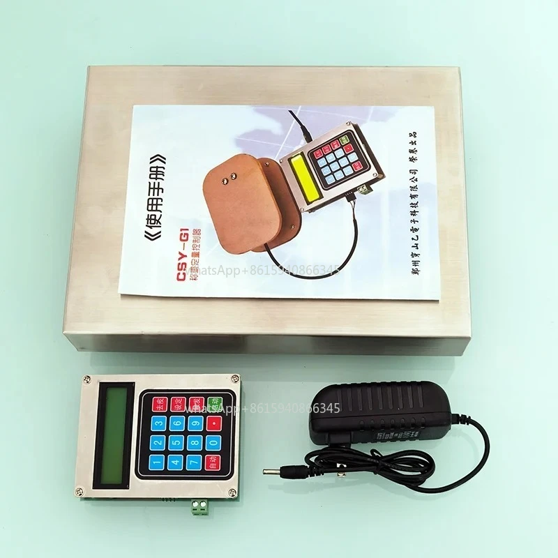 

New CSY-G1 quantitative scale liquid automatic weighing quantitative controller filling machine sub packing machine