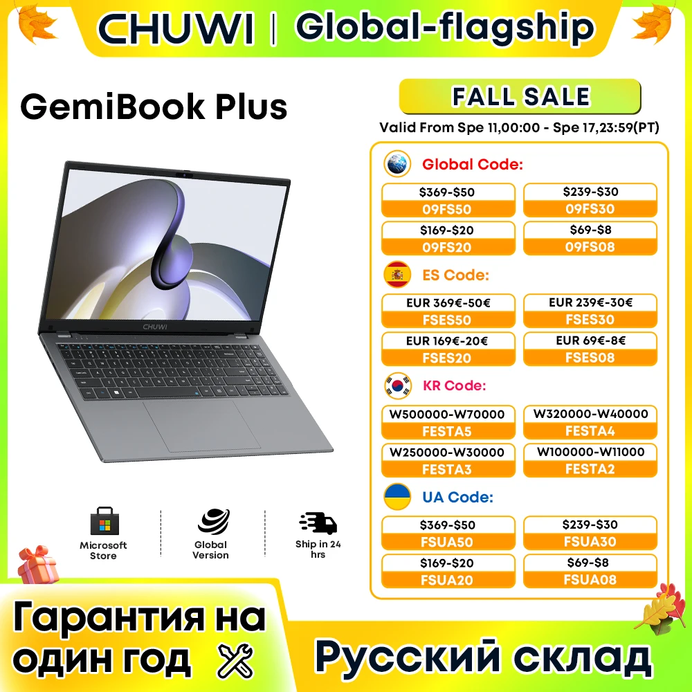 CHUWI Laptop GemiBook Plus 15,6" Intel Alder Lake N100 UHD Graphics 16GB RAM 512GB SSD 1920*1080P met WIFI6 Windows 11 laptops