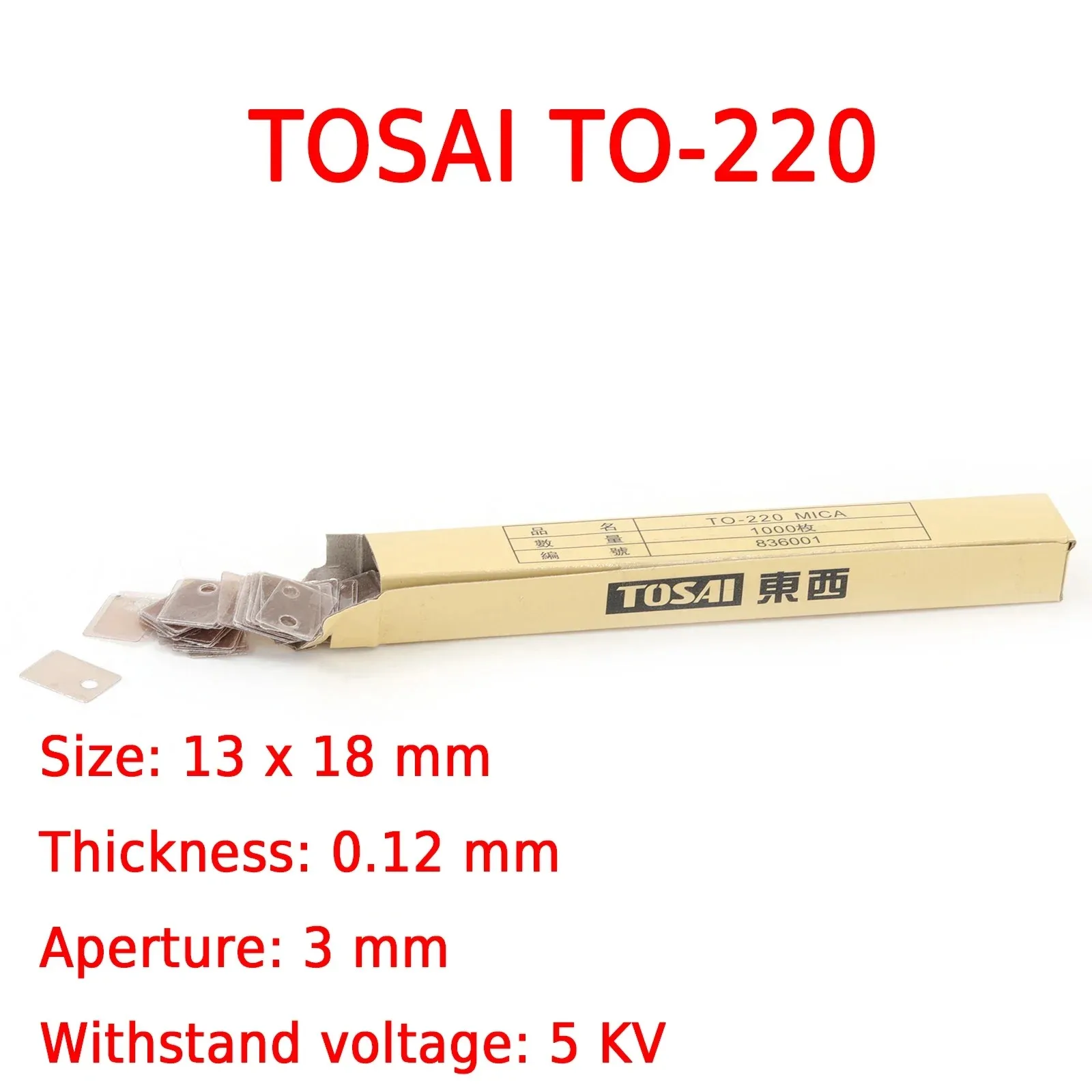 50pcs Japan TOSAI TO-220 TOSAI TO-3P TOSAI TO-3P11 TOSAI TO-3PL TOSAI TO-3M2 Imported Natural Mica Insulation Gasket