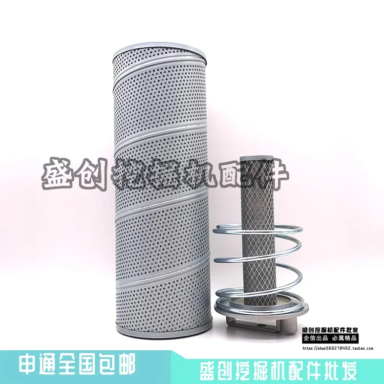 Hydraulic Oil Return Grid Filter Element Parts