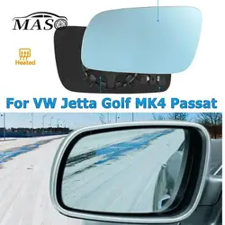 Heated Side Mirror Glass Rearview Mirror Blue For VW Jetta Golf MK4 Passat 1999 2000 2001 2002 2003 2004