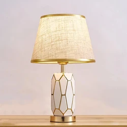 American Ceramic Table Lamp Bedroom Bedside Lamp Simple Modern Living Room Warm Wedding Room European Model Room Decorative Lamp