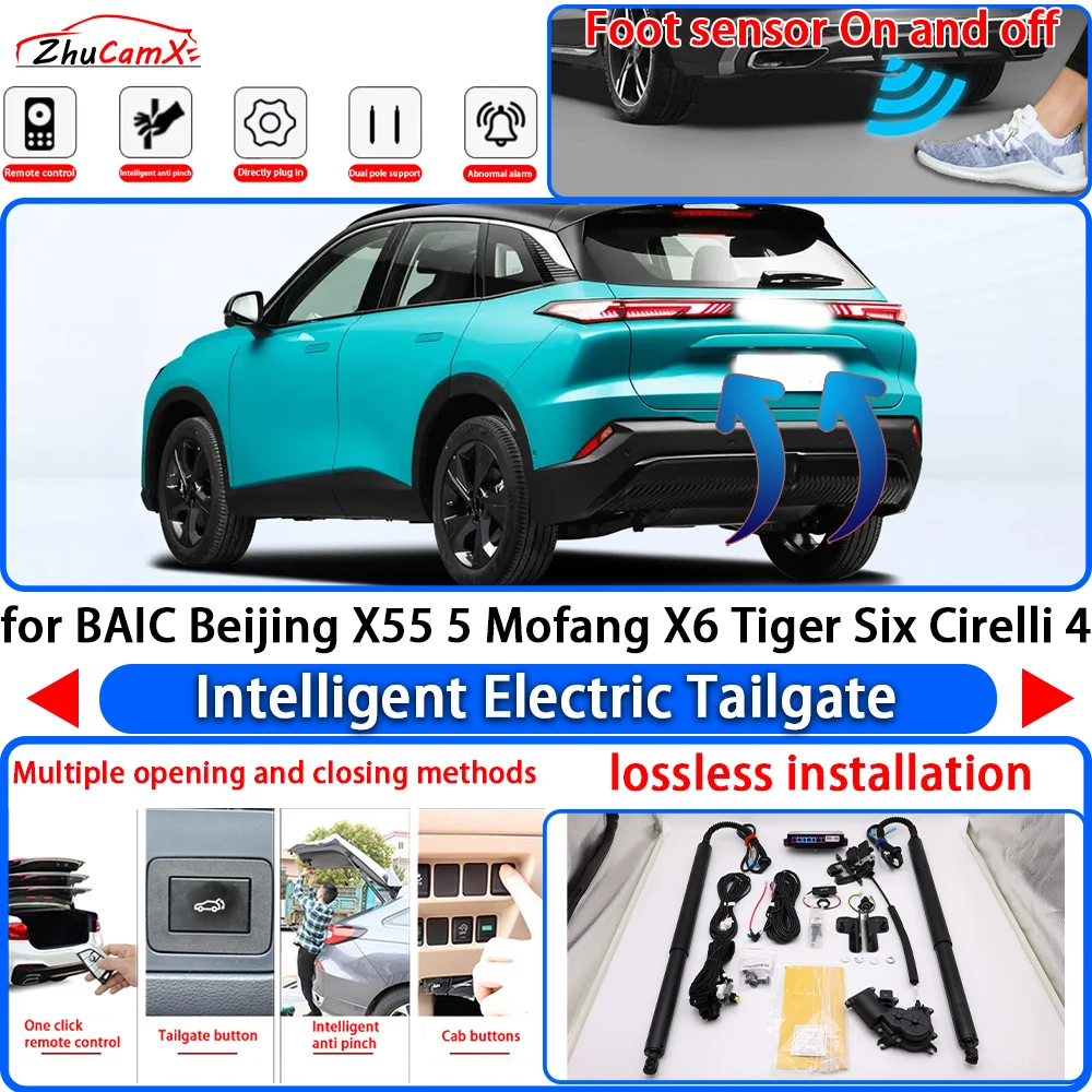 

for Senova BAIC X35 2016 2017 2018 OEM Power Liftgate Trunk Electric Suction Tailgate Intelligent Tail Gate Lift Strut System