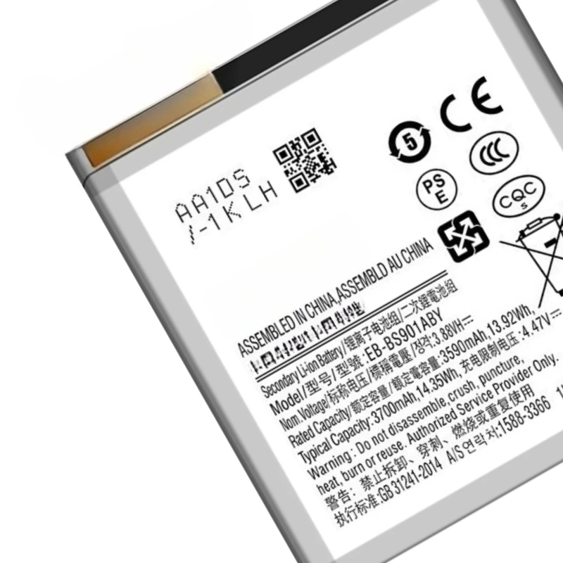 New High-Quality 3590mAh 13.92V Batterie de téléphone For Samsung Galaxy S22 EB-BS901ABY,  New Li-Polymer Phone Battery