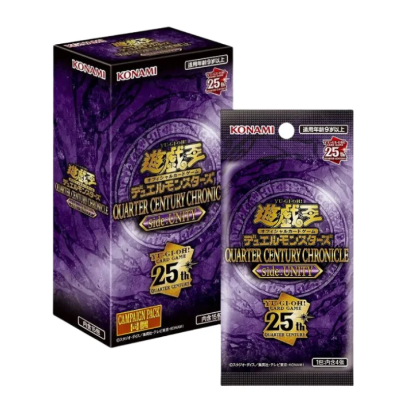 new-hot-sale-original-yugioh-quarter-century-chronicle-side-pride-and-side-unity-china's-japanese-version-collection-card-gifts