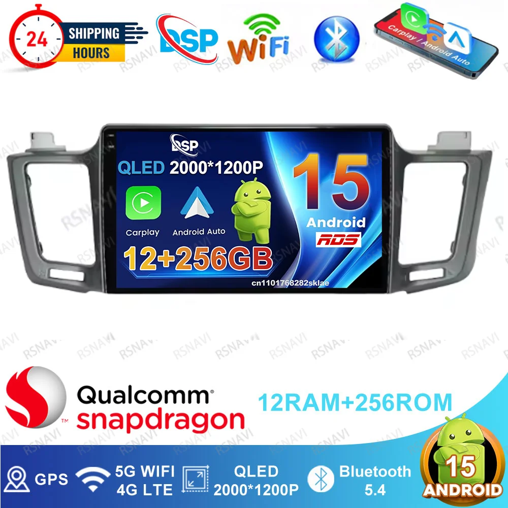 

Автомобильное радио Android 15 для Toyota RAV4 4 XA40 5 XA50 2012-2018 Tesla Model Y Аксессуары 2025 Golf Mk5 Alfa Romeo Mito Passat B8