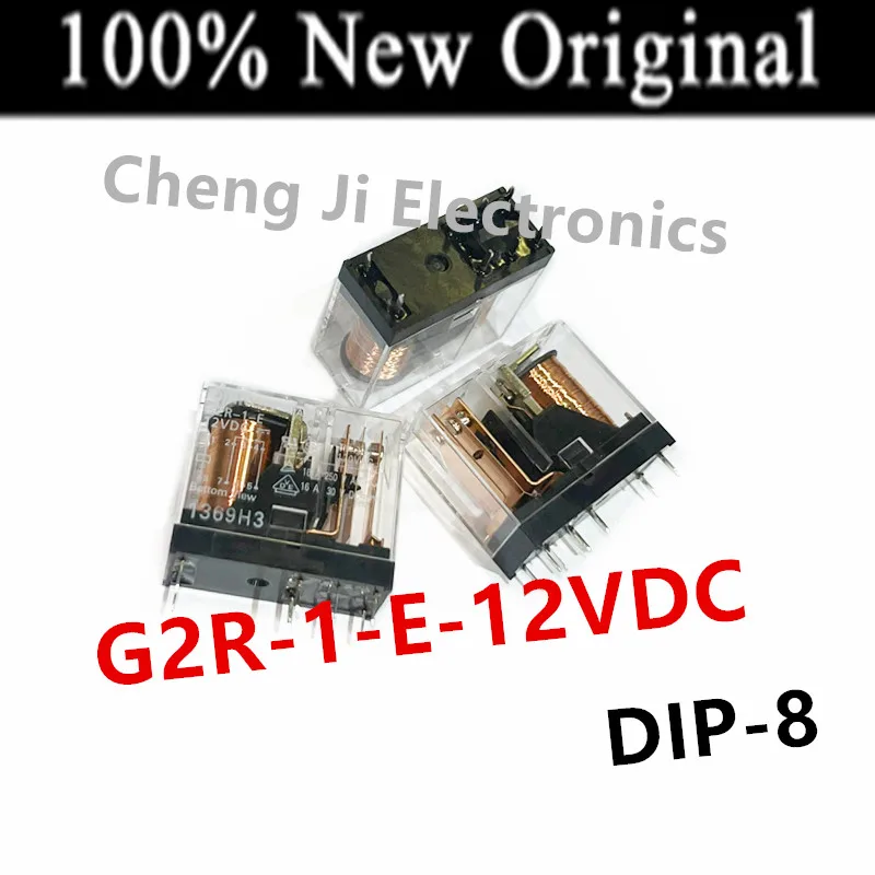 5-10PCS/Lot   G2R-1-E-5VDC 、G2R-1-E-12VDC 、G2R-1-E-24VDC 、G2R-1-E-48VDC   DIP-8  16A   New Original Power Relay   DC12V   DC24V