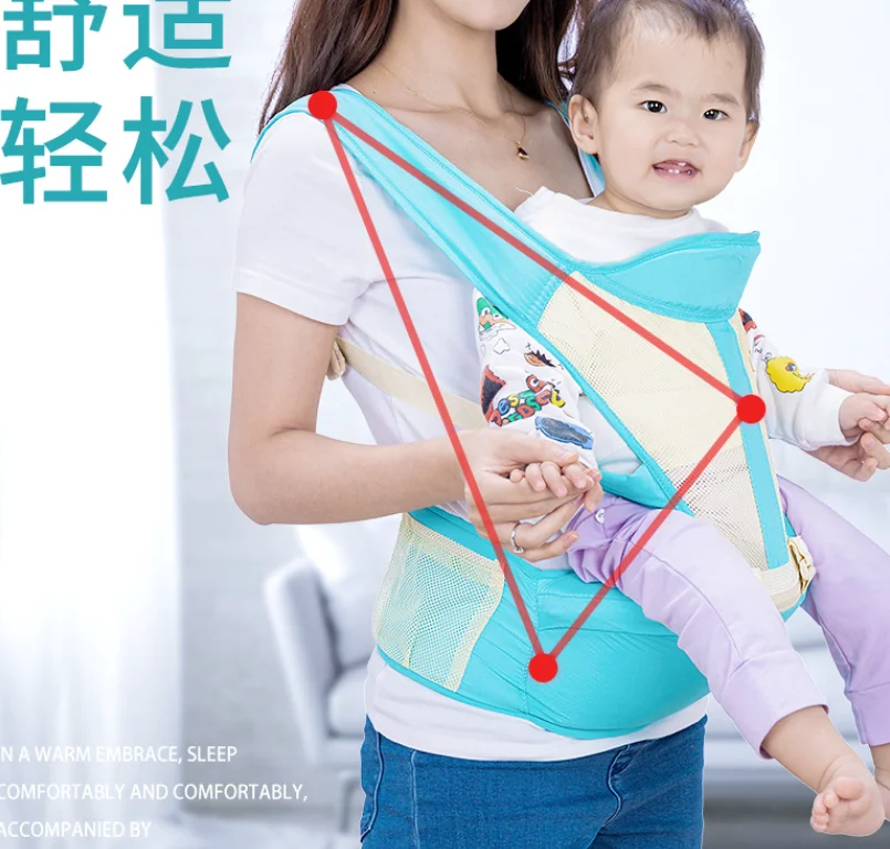 Baby Carrier Waist Stool Front Hugging Baby Carrier Carrying Newborn Travel Supplies Back Baby Carrier Gift