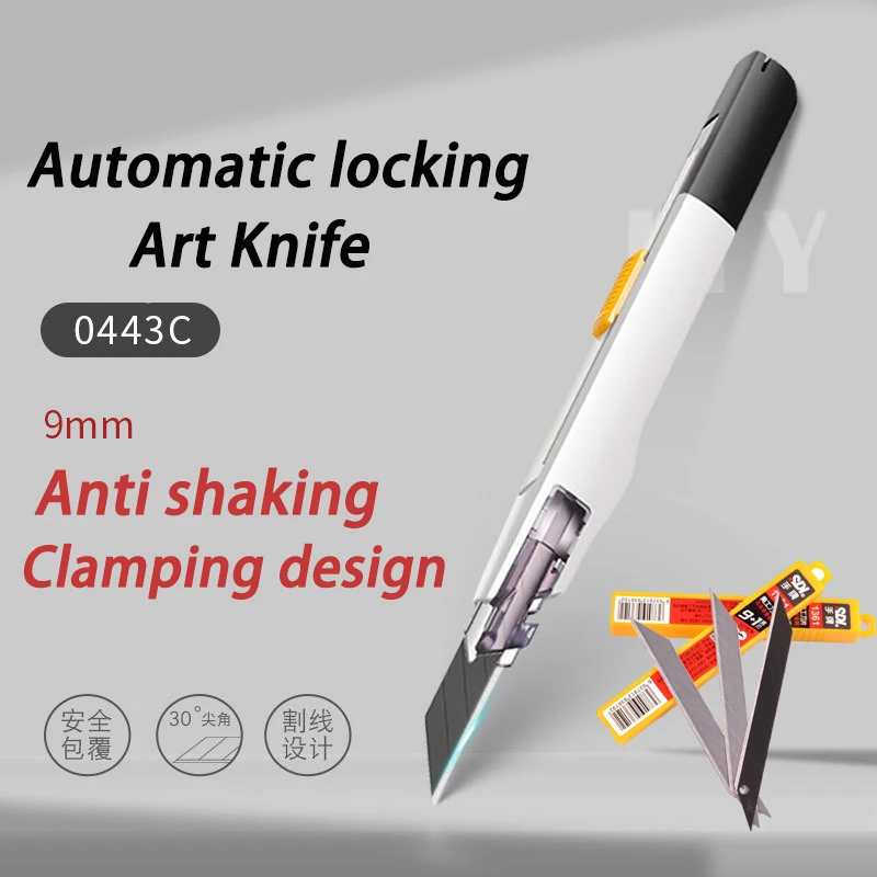 포켓 유틸리티 나이프, 흔들림 방지, 30 ° 날카로운 각도, 자동 잠금 상자 커터, 시컨트 커팅, 예술 및 공예품, 크리스마스 용품, 9mm