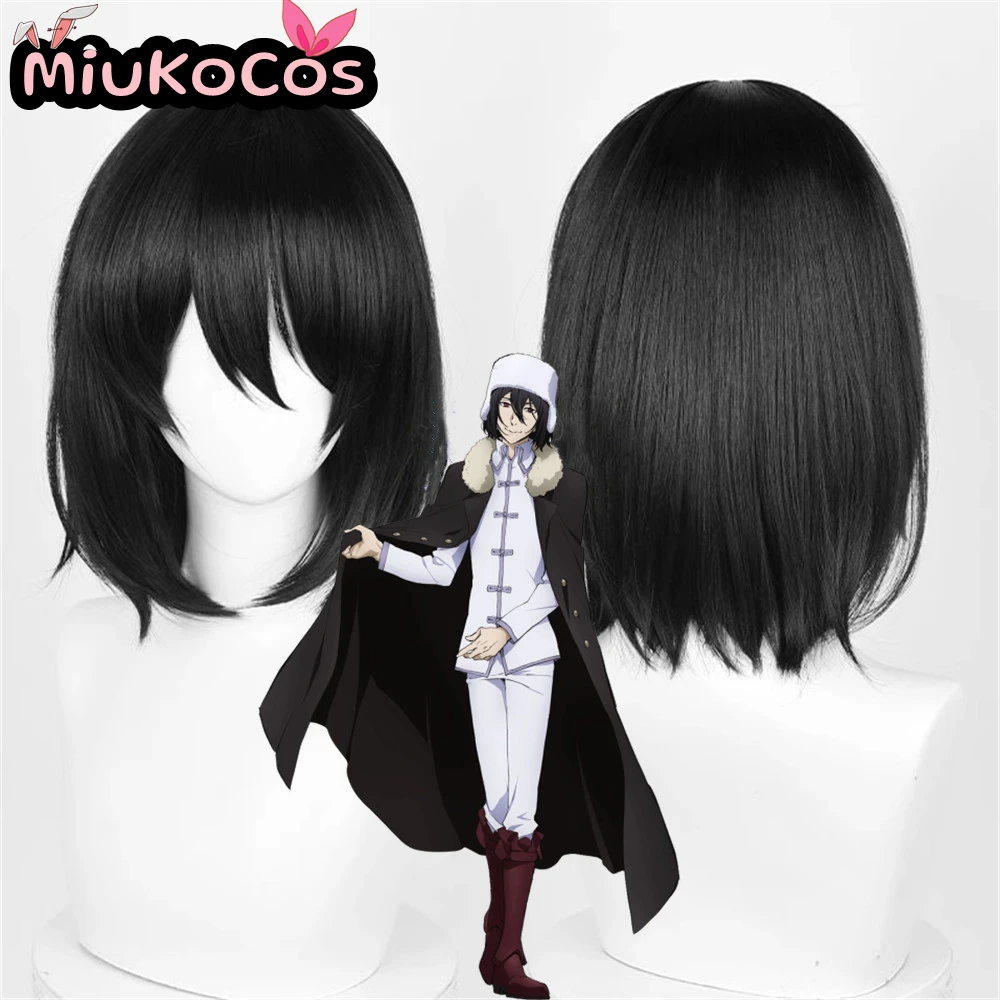 IN STOCK Fyodor Dostoevsky Cosplay Wig MiukoCosplay Anime Bungo Stray Dogs Cosplay Halloween Cosplay Wig