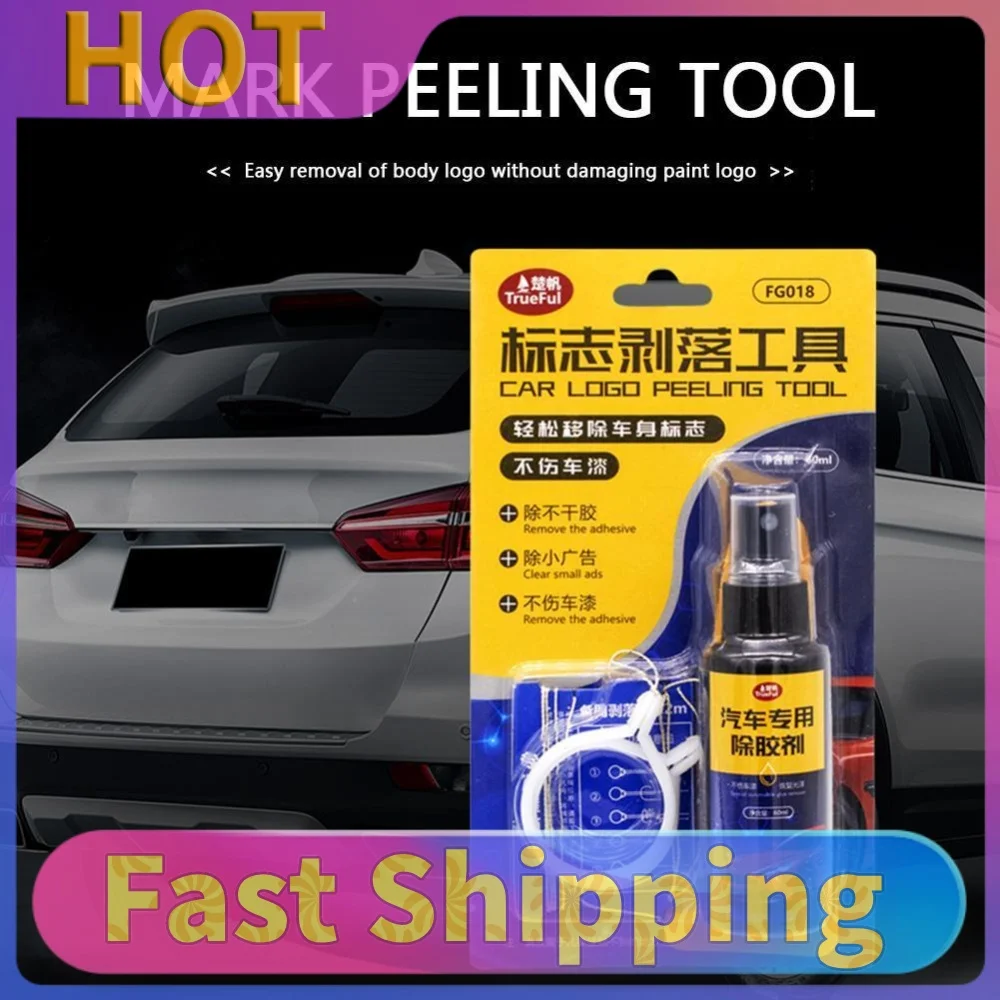 Car Scraper Lettering Adhesive Badge Emblem Decal Removal Tool 60ml Remover Kit