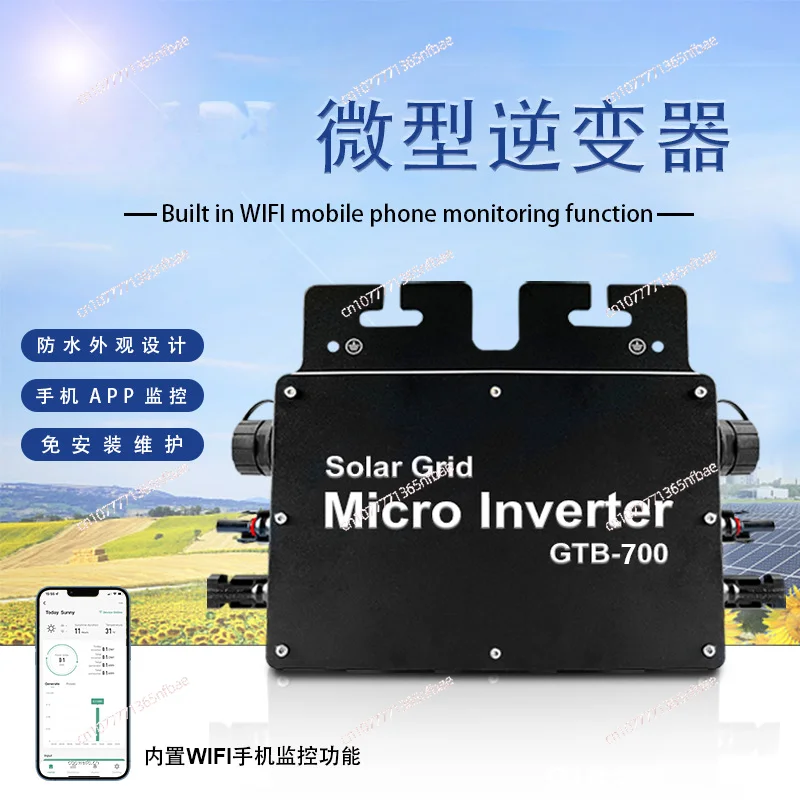 Black Technology Micro Inverter GTB600w 700W Full Power Generation Grid-connected Inverter, Special for Photovoltaics