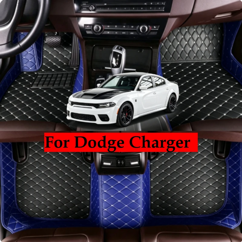 OMANE Custom Car Floor Mats For Dodge Charger 2005-2023 All Weather Auto Accessory Foot leather Carpets Fashion Rugs Pads