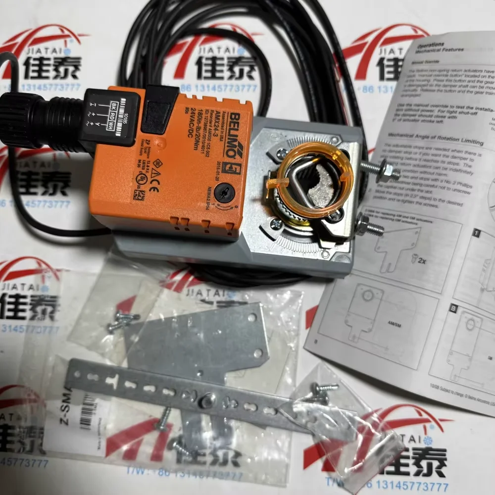 

02533730000 Привод регулирующего клапана York 025-33730-000 для чиллера YORK