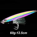 60g-With hook  A