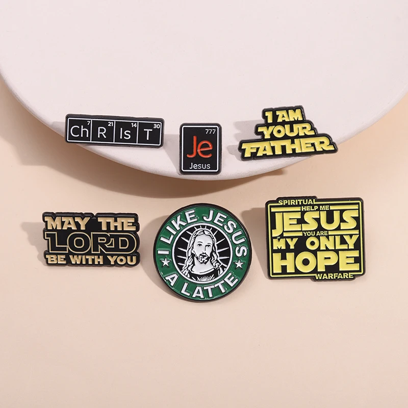 Пусть Господь будет с вами, эмалированная булавка, Иисус, вы моя единственная надежда, металлическая брошь, значок на лацкан, рюкзак с Христом, подарок для христианских верующих