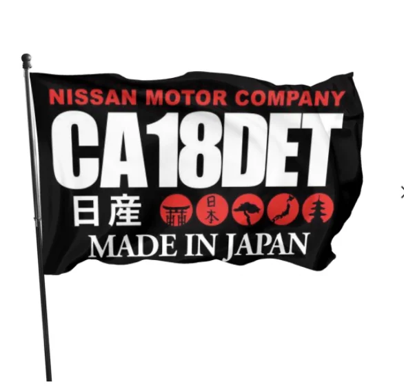 Nissan Ca18Det Silvia 180Sx 200Sx S12 S13 Personalized Classic 2021 Latest Teenage Hipster Wholesale Flag