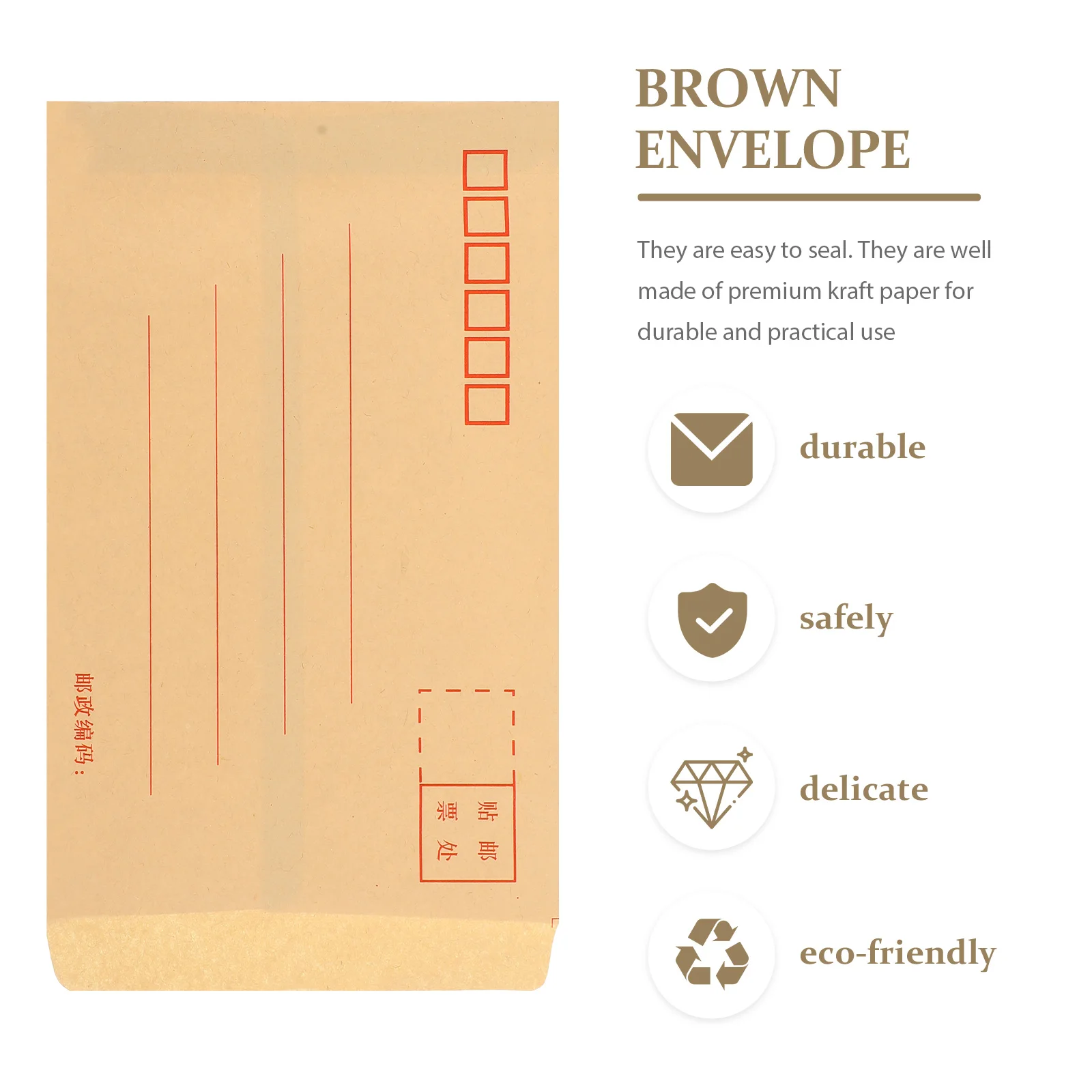 

200 pcs Yellow Kraft Envelope Assorted -Adhesive Practical For Wedding Invitation Office Storage Letter Container