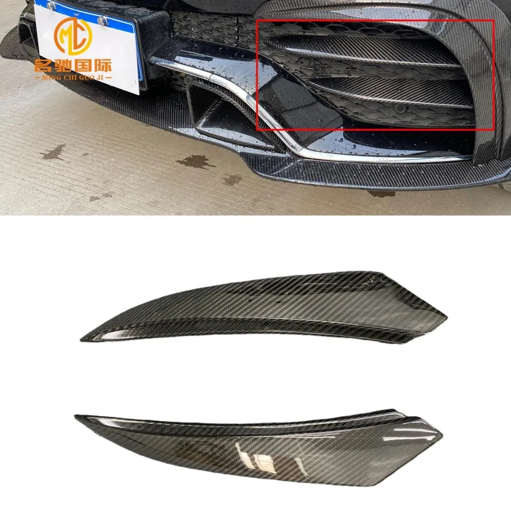 

Carbon Fiber front bumper Grille knife wind kit for Mercedes-benz GLE series GLE45 AMG W167 GLE350