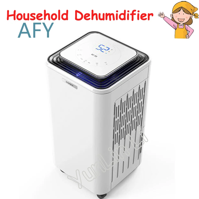 Household Dehumidifier for Office High Power Air Dryer Mini Moisture Absorber Touch Screen Dehumidifier Clothes Dryer for