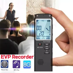 New Ghost Hunting EVP recorder 8GB Paranormal Equipment Spirit Digital Voice Box
