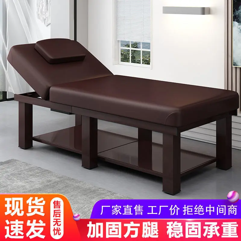 

Beauty bed Beauty salon special bed Folding bed Massage bed Body bed Embroidery bed Fire therapy bed Moxibustion bed