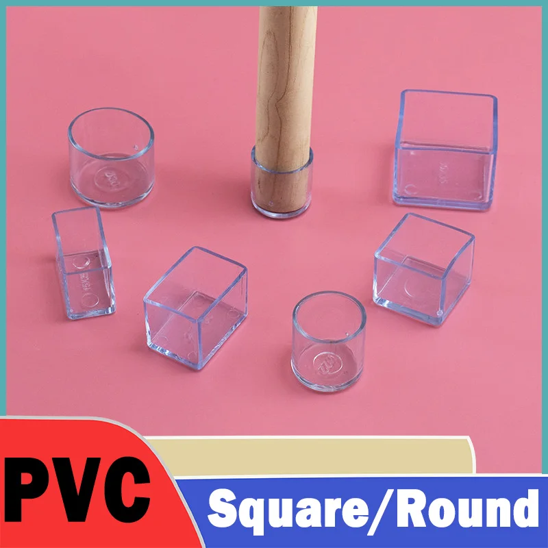 4Pcs PVC Rubber Square/Round Chair Leg Caps Non-slip Transparent Table Covers Dust Cover Modern Minimalist Stool Leg Protectors