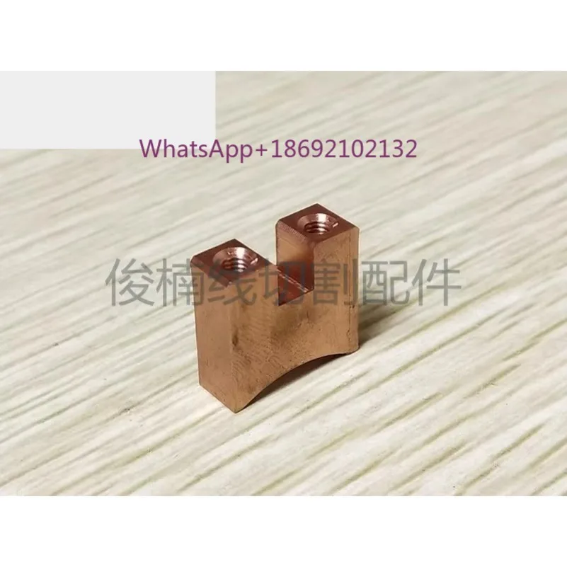 For Charmilles Slow-Walking Carbon Brush 100446687  Red Copper Carbon Brush Pad