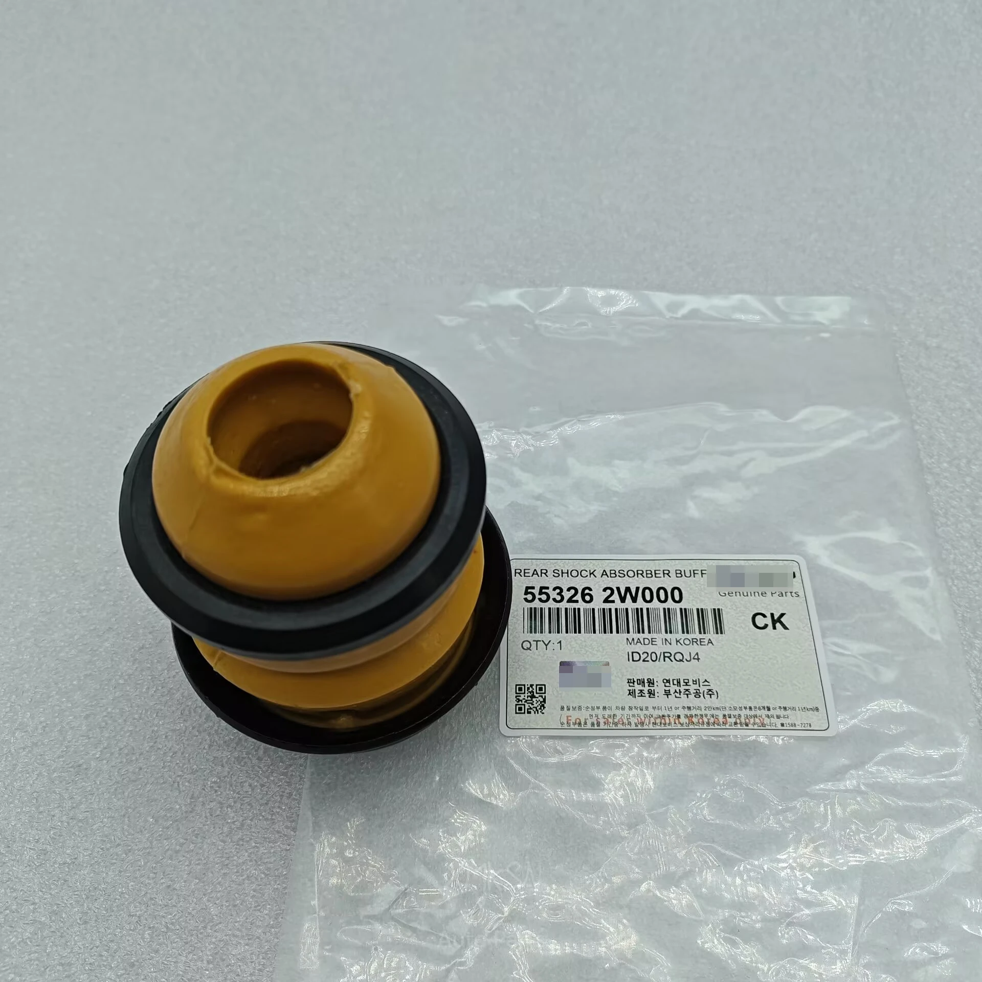 

Задний амортизатор резиновый бампер для Hyundai Santa Fe для Kia Sorento 553262W000 55326-2W000 55326 2W000