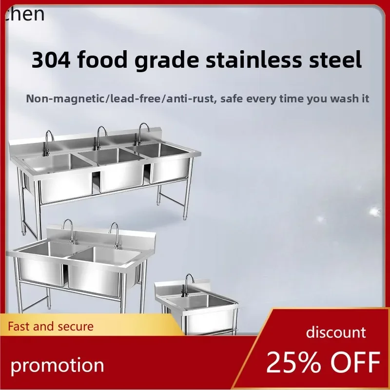 W5.19 304 Stainless Steel Sink Single Bowl Double  Dishwashing  Three Eye Double Sink Kitchen Restaurant Vegetable Washing Sink