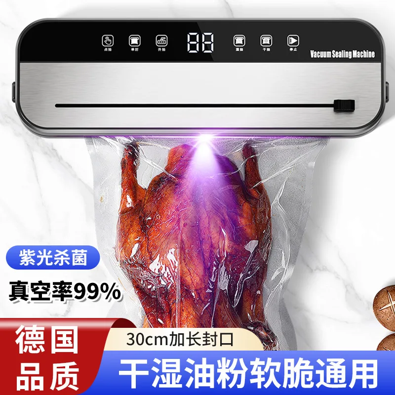 

Suitable forNew cross-border vacuum food preservation and sealing machine, automatic food pumping household wet and dry packagin