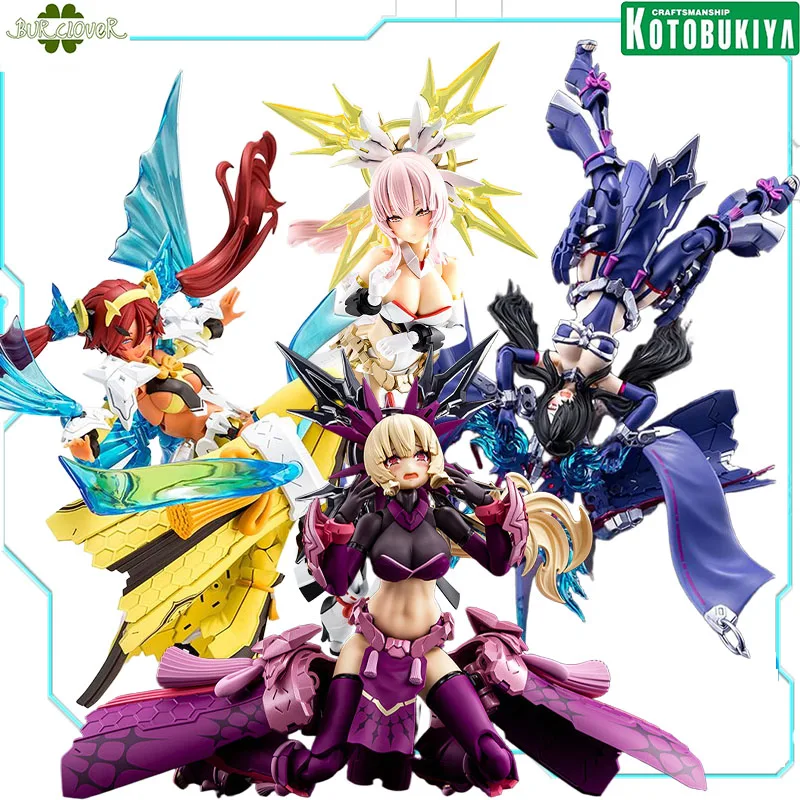 

Kotobukiya Original Megami Device AUV AME NO UZUME SUNSHINE AUV TSUKUYOMI REGALIA Anime Action Figure Assembly Model Toys