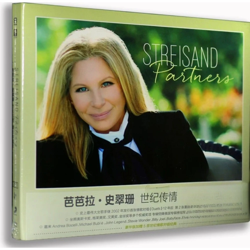 

Barbra Streisand CD | Century Love Deluxe Version | High Fidelity Audio | Custom Burned Car Classic Pop Music Disc for Listening