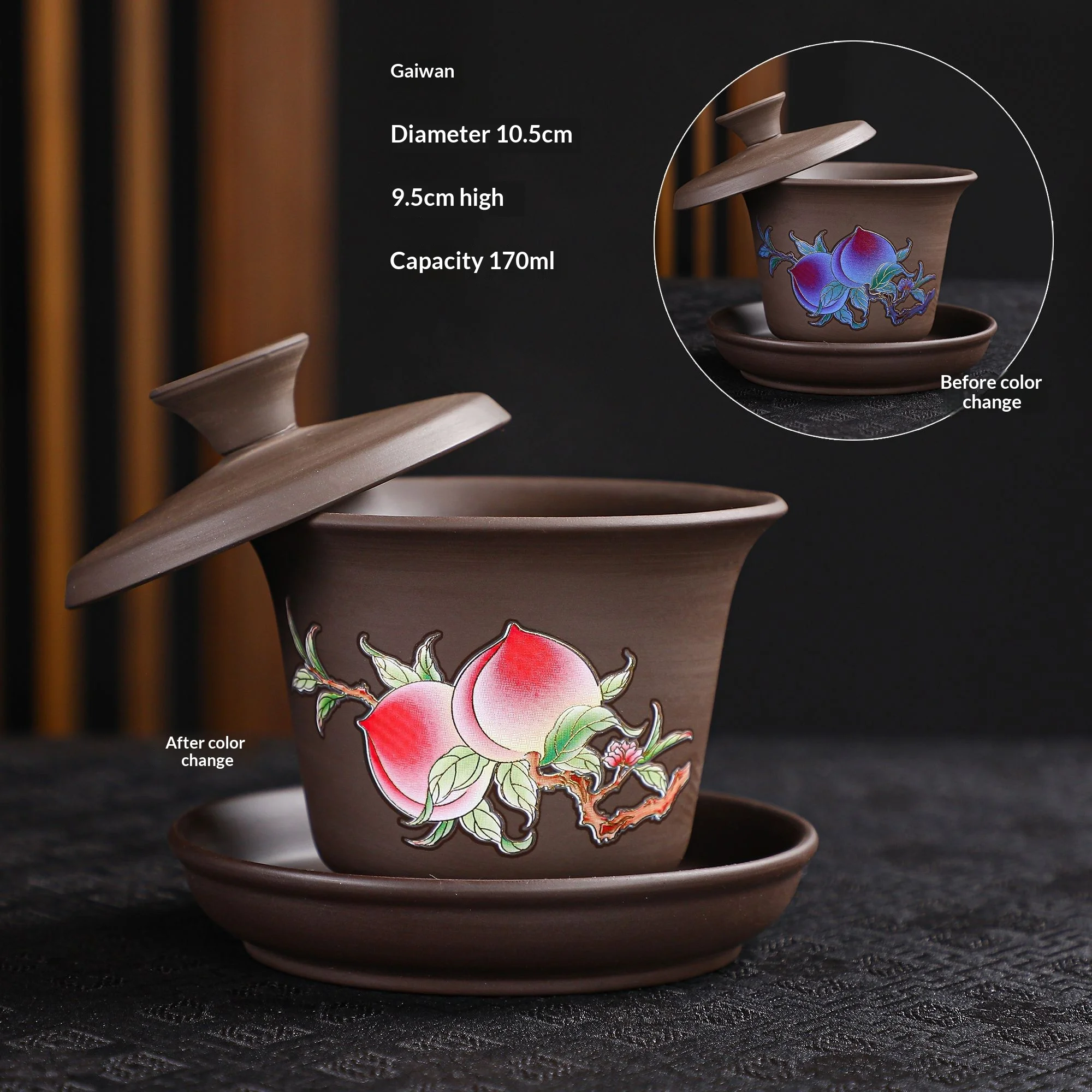 Chinese Style Temperature Color Changing Gaiwan Peach Rotatable Dragon Horse Purple Clay Gongfu Tea Tureen Home Office Business