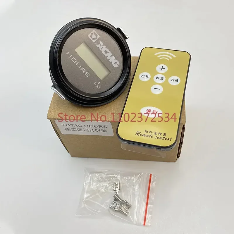 Excavator Doosan 55  Carter 320 XCMG Shensteel Timer Schedule Excavator Accessories