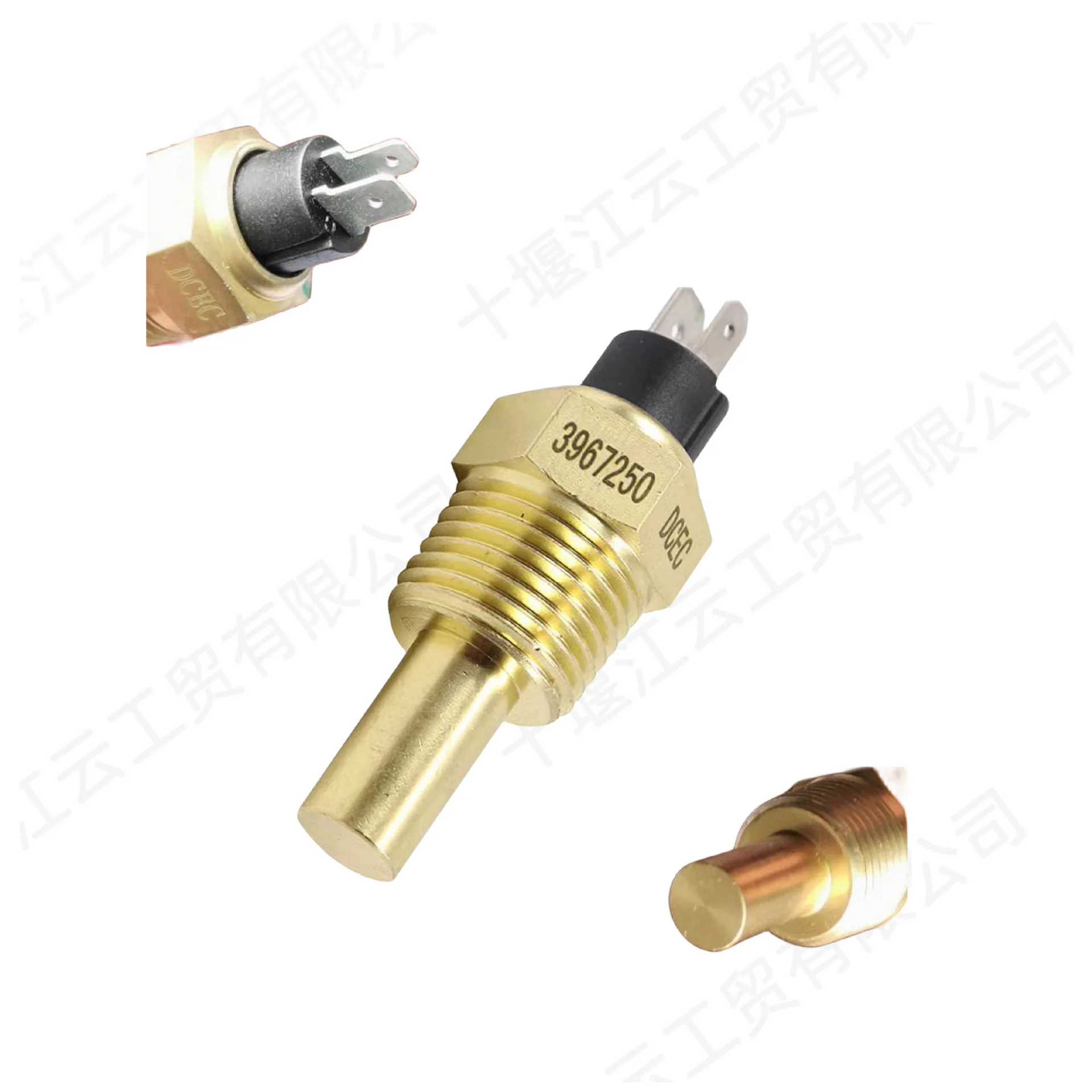 Applicable to commercial vehicle off-road vehicle Cummins 6BT5.9-G2 water temperature sensor plug 3967250 3845N05-010