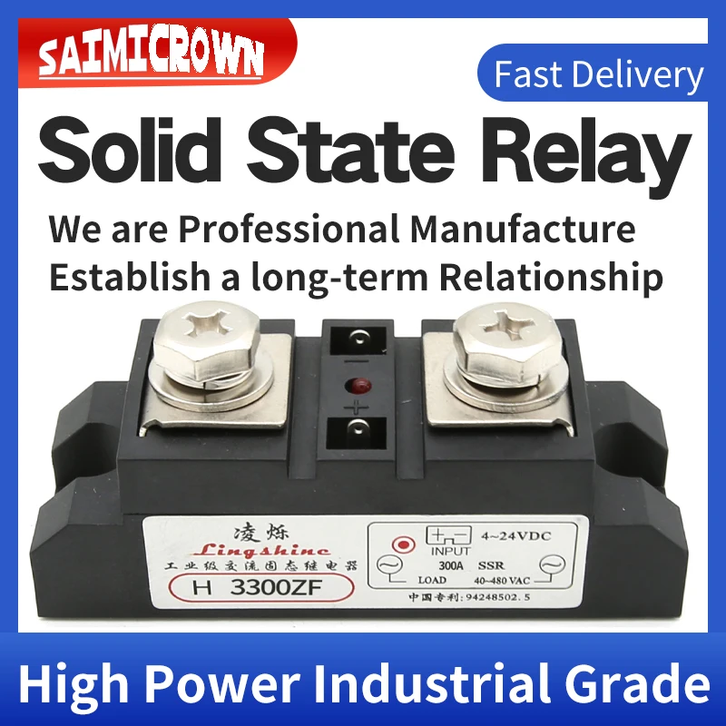 

DC to AC Industrial SSR 300A High Power Solid State Relay Output 48-480VAC INPUT 4-32VDC No Spark H3300ZF