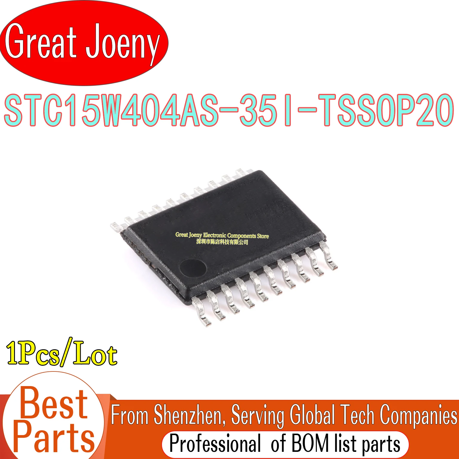 

100% New Original STC15W404AS STC15W404AS-35I-TSSOP20 STC15W404 IC Chipset TSSOP-20
