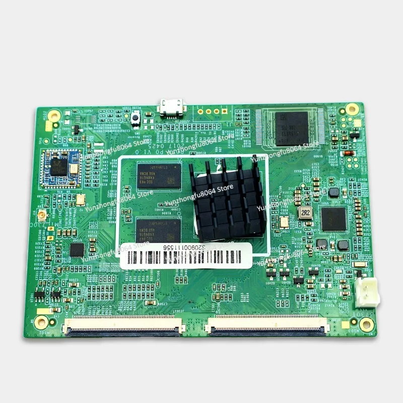 La placa principal de la pantalla de la cinta de correr es adecuada para la cinta de correr Yibu A9/barba grande/Jinjiniao/DOMYOS, Etc.