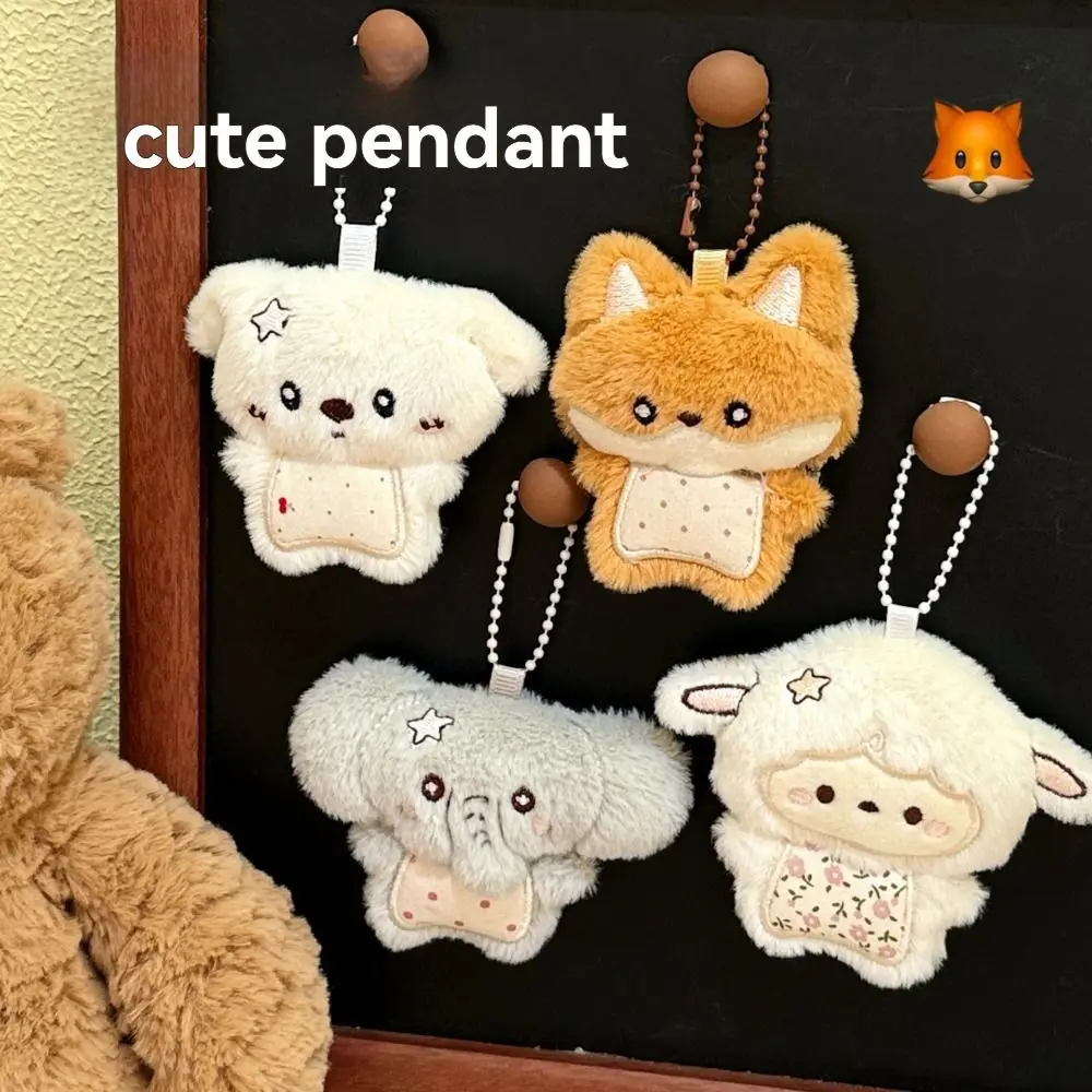 Kawaii Style Soft Fabric Plush Animal Keychain Cartoon Design Fluffy Doll Plush Animal Pendant Backpack Keychain Women Girls