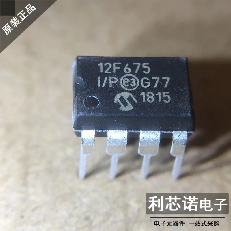 

Free shipping PIC12F675-I/P 12F675 MICROCHIP DIP88 10PCS