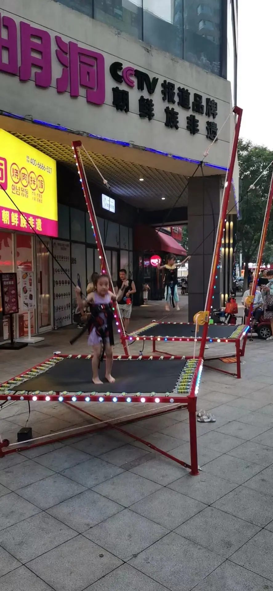 Popular Commercial Extreme Sports Bungee Trampoline for Backyard Plaza Children's Toy Games