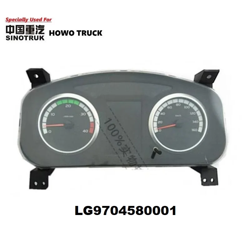 Specially Used For SINOTRUK HOWO Light Truck Original Quality Dashboard LG9704580001 Combination Instrument Panel For HOWO Parts