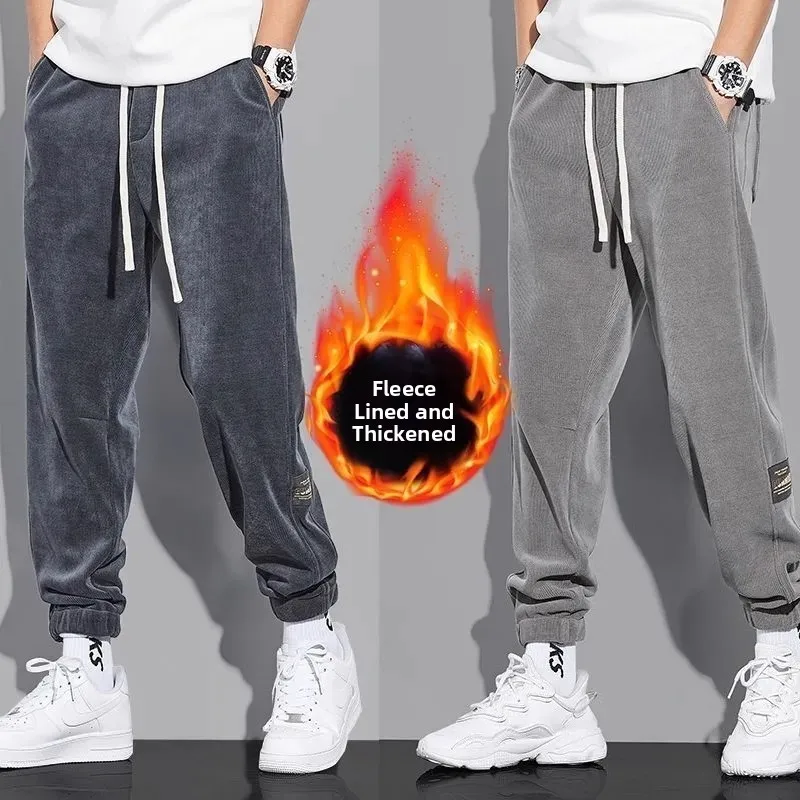 

Thiened Fce Warm Sports Pants Loose Cuffed Lightweight Polyester Casual Trousers for Men Autumn Winter Leisure Wear