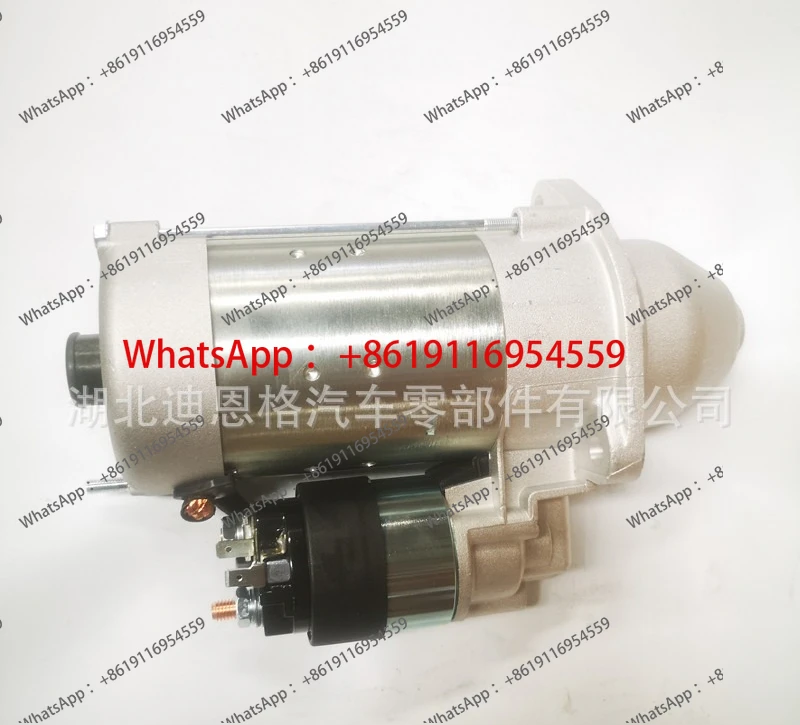 04132653 Start Motor 1000124272 Starter 11.132.095 AZE6567 IS1353
